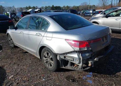 2011 Honda Accord 2.4 Se z USA, uszkodzony, nr VIN 1HGCP2F67BA088771